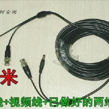 亚洲综合视频线