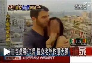 亚洲论理视频,解码东方智慧与哲学精髓