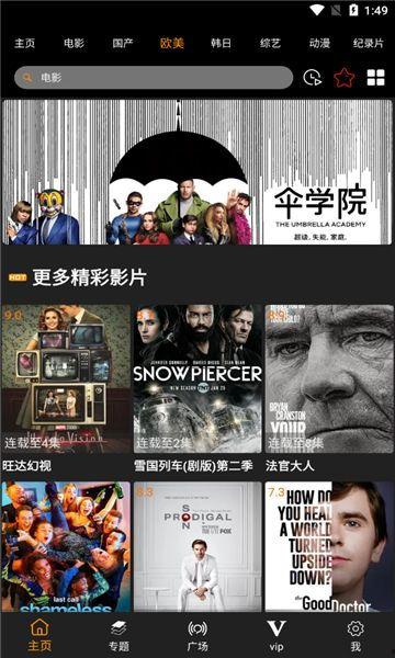 亚洲国产中文字幕有码视频在线,国产中文字幕有码视频精彩回顾