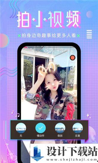 亚洲视频在线播放