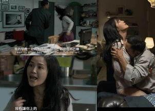 亚洲激情在线观看,一场跨越国界的视觉盛宴