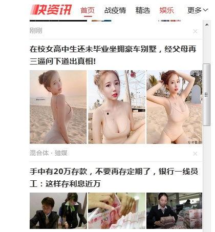 亚洲色情导航,暗网中的隐秘世界