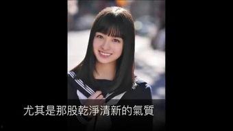 亚洲第一成年视频,引领潮流的视听盛宴